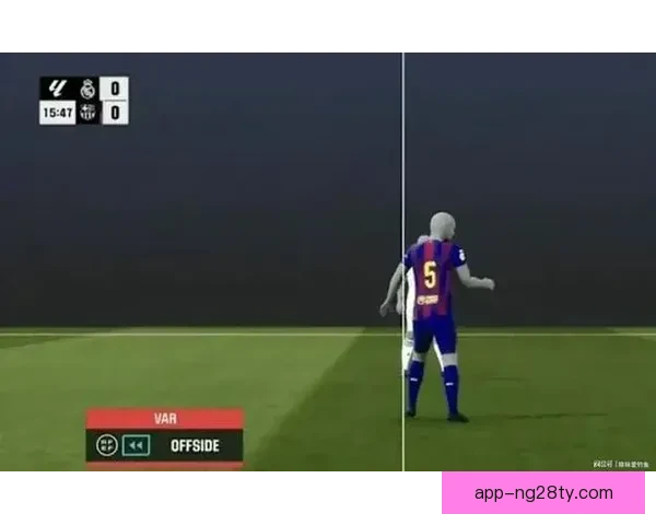 小法评温格越位新规恐助长低位防守