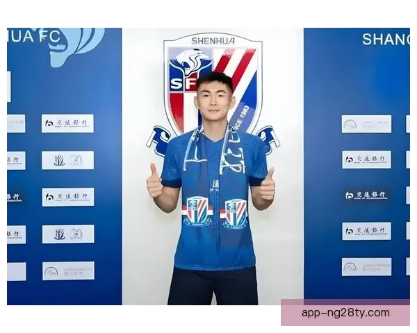 官宣原申花后卫艾迪加盟宁波