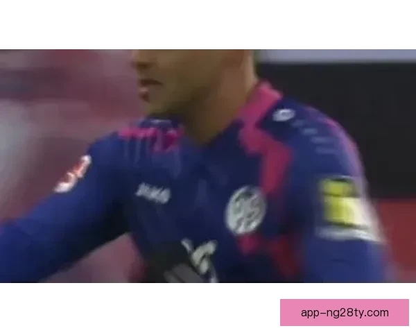 莱比锡战美因茨劳姆古拉西奇李在城阿米里出战