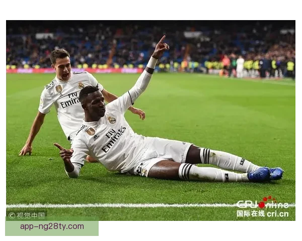 皇马复仇本菲卡维尼修斯一击定